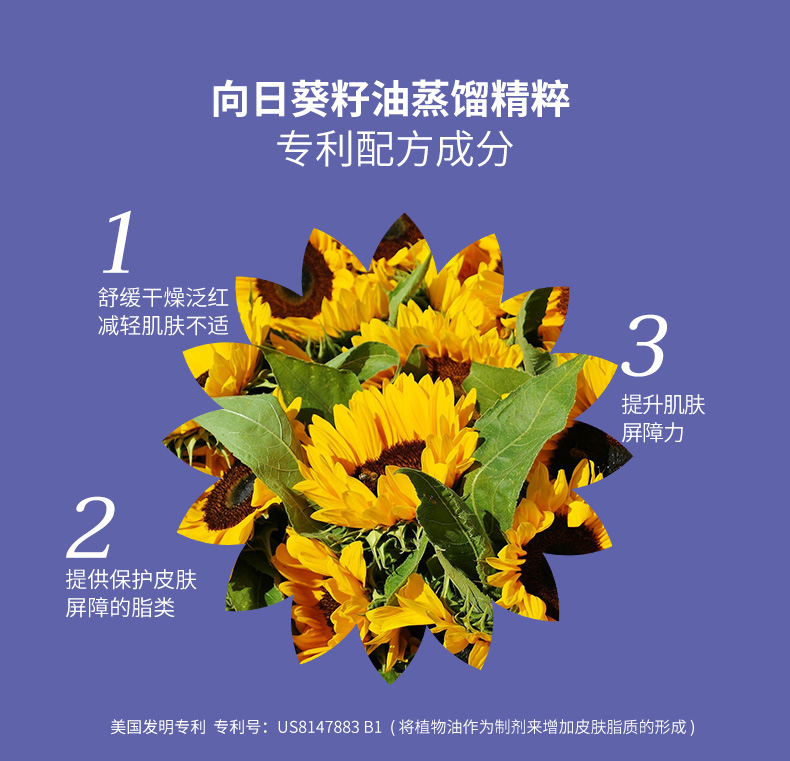 妙思乐mustela护臀膏婴幼儿屁屁霜新生儿护臀霜法国进口贝贝护臀霜100