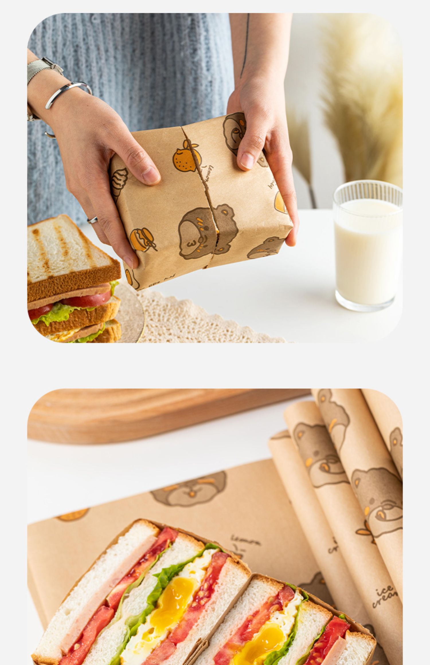 三明治包装方法图片