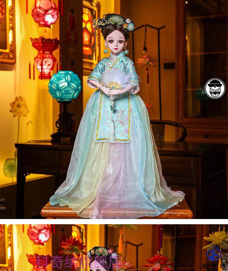 芭比娃娃中国风仿真宫廷格格娘娘古装bjd洋娃娃60cm女孩公主新年生日