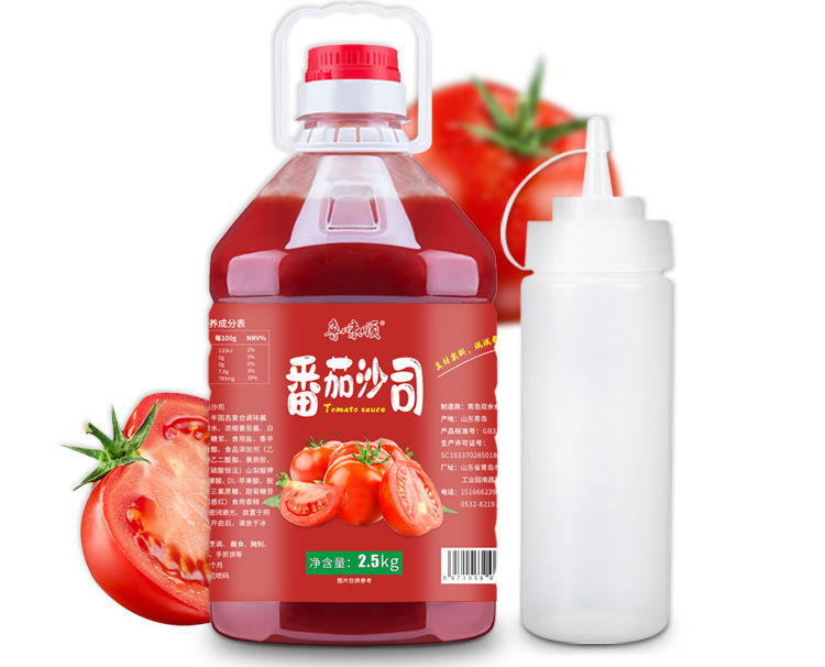 番茄酱番茄沙司沙拉酱家庭用0大瓶装大桶批发商用700g共2小瓶组合更