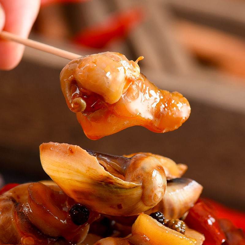 麻辣老婆脚即食四川特产大鲍螺海鲜熟食猫眼螺卤味海螺肉零食鲍螺买