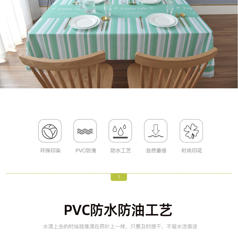 adc20c7070c8bb22.png