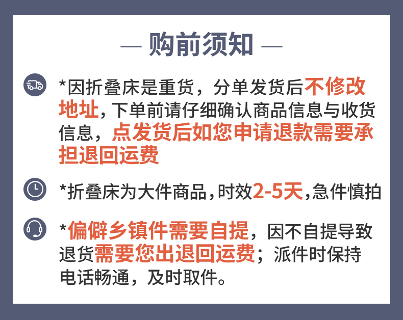 立太折叠床办公室午休单人简易床家用双人午睡躺椅便携陪护行军床神器 旗舰款-120CM咖啡色【升降扶手】【出口品质】