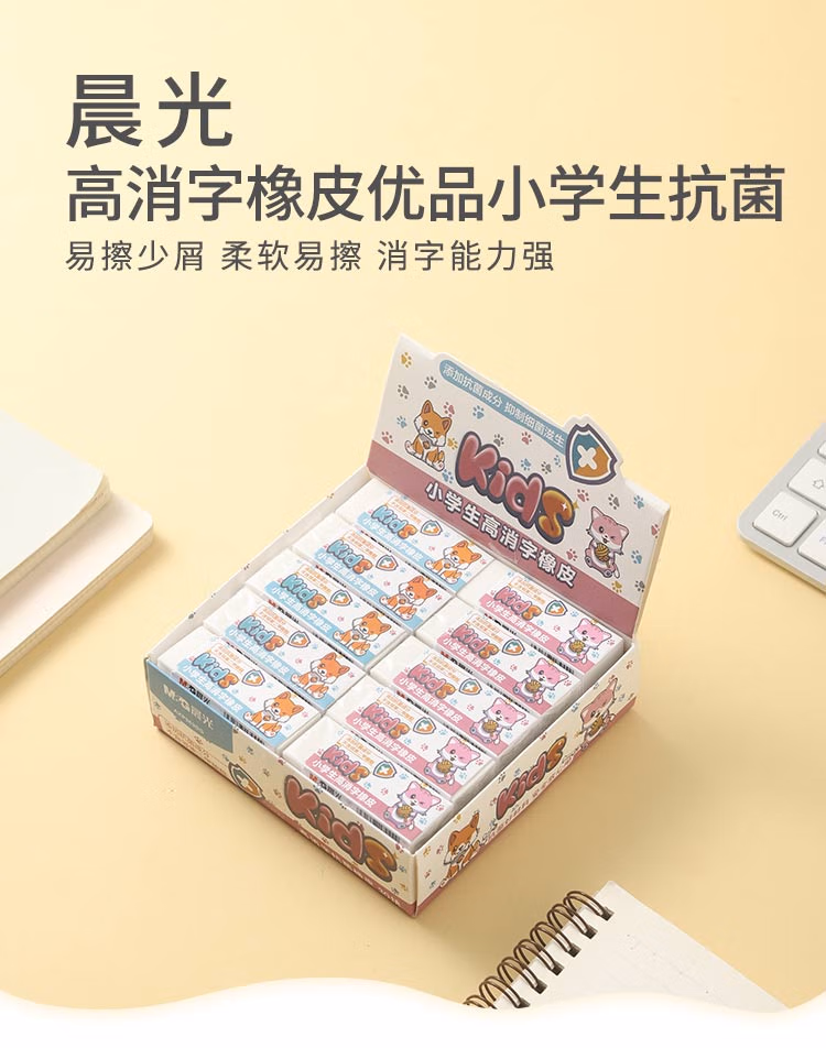 71cf930802f204bf.jpg.avif