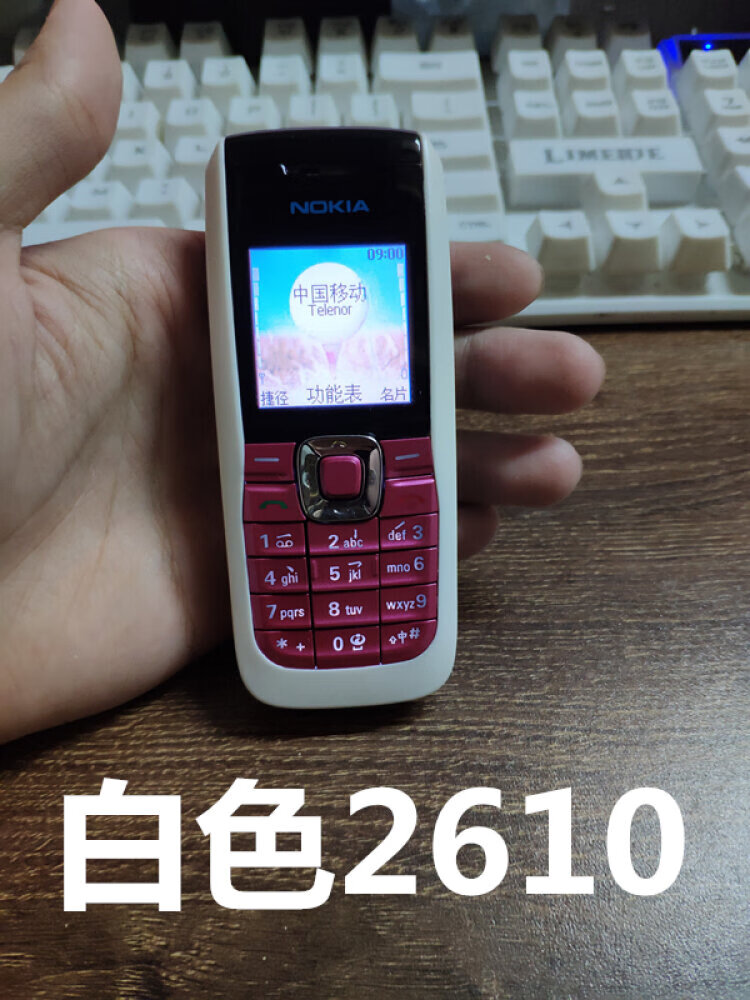 诺基亚c1-02二手超长待机老人大字直板键盘学生机 黑色1682(移动) 9.