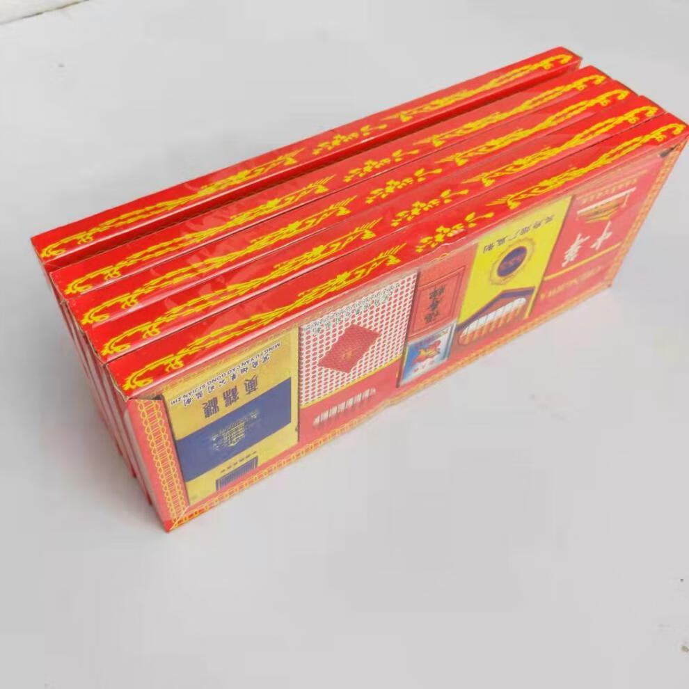 清明葬礼用品烟酒祭祀烟酒祭品大全纸人替身祭祀用品香纸拜神天堂烟