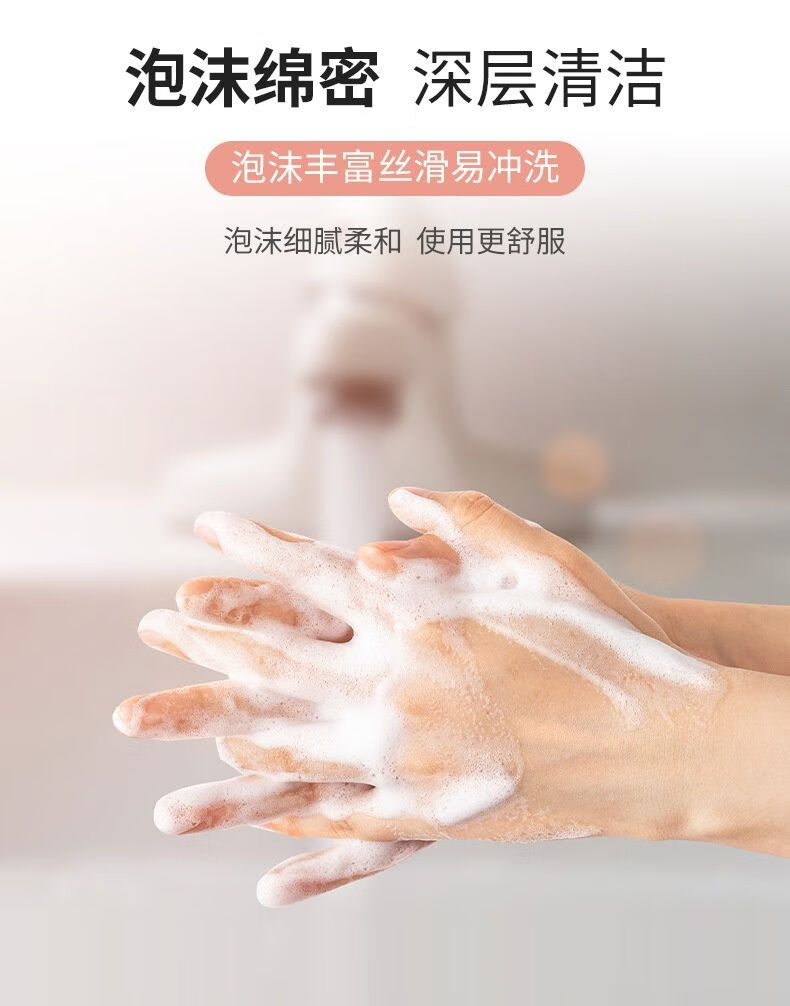 洗手洗脸洗澡肥皂除螨留香深层洁面家庭装清洁香皂香皂小样20块装