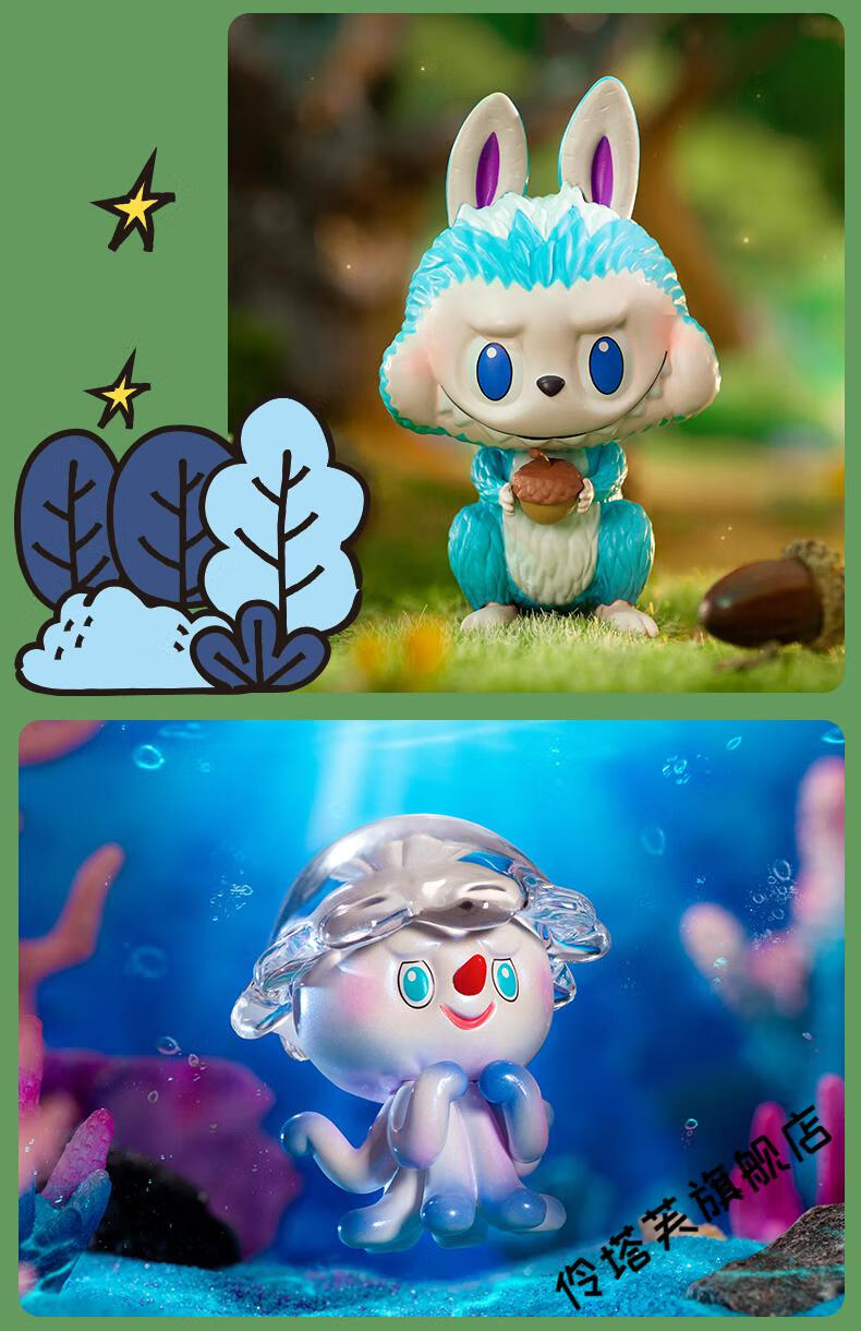 盲盒限量版the monsters拉布布labubu精灵动物系列迪士尼概不退货