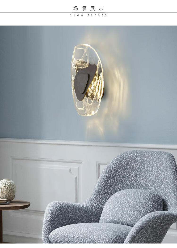 卧室床头水晶壁灯后现代简约客厅背景墙灯设计师创意艺术壁灯如图壁灯