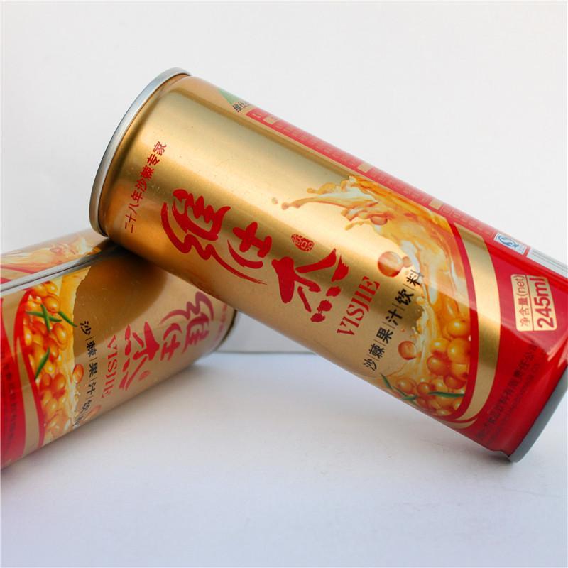 维仕杰沙棘汁易拉罐装24520铁罐整箱果汁饮料山西吕梁特产如图