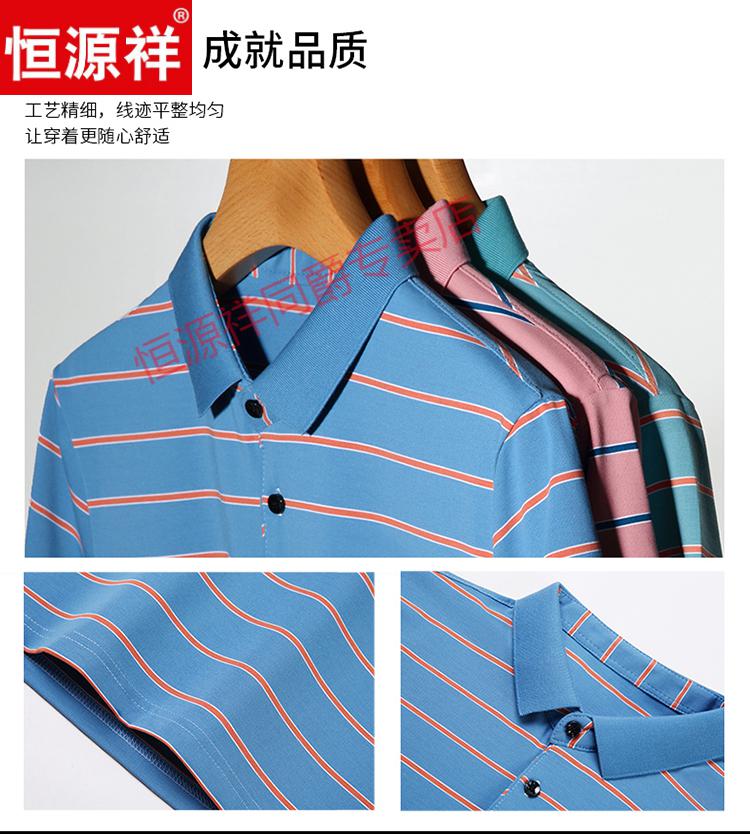 d8b788e2e05e59b5.jpg