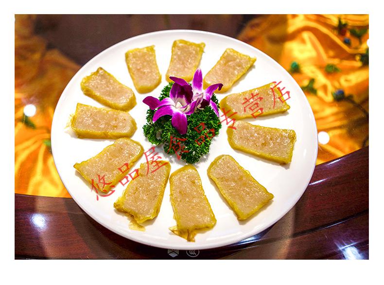 樵夫的爱东平小胳 一诺无悔乾东小胳非遗美食 政和特产 400g原味*2