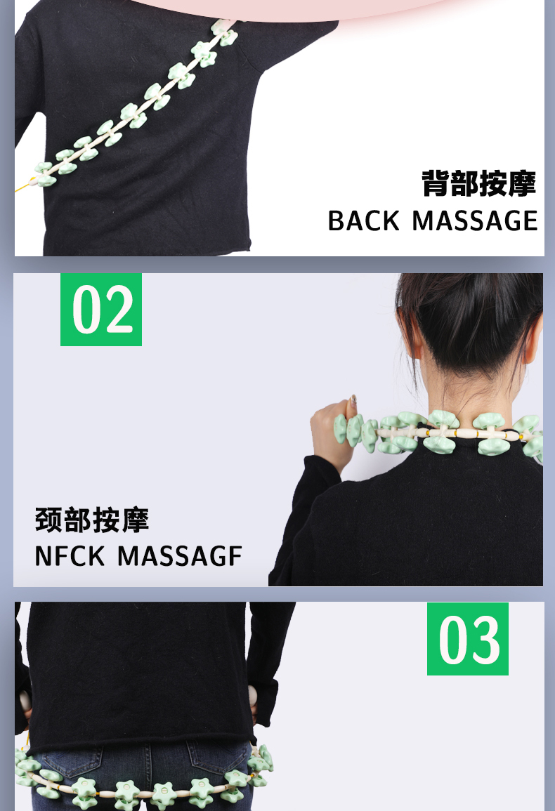 拉背按摩器背部腰部颈椎滚轮式经络疏通手持不求人滚背器绿色