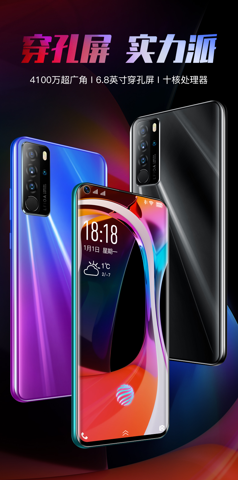 全新5g512g官方p40pr骁龙865游戏沃尔森5g通智能手机中华为安卓学生价