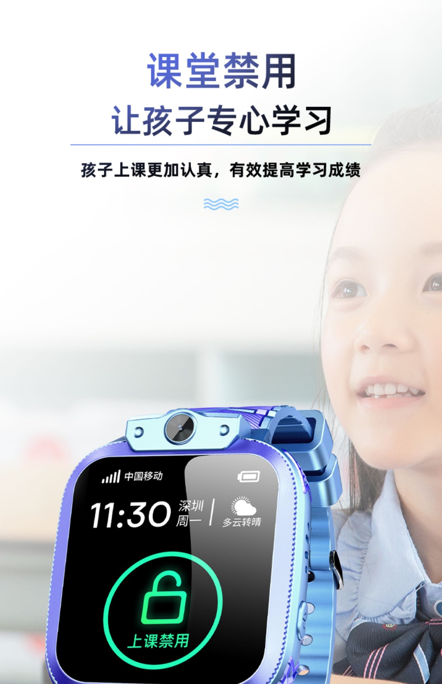 官網兒童手錶電話小天才同款z7z6z5d3d2防水小學生定位初高中生多功能