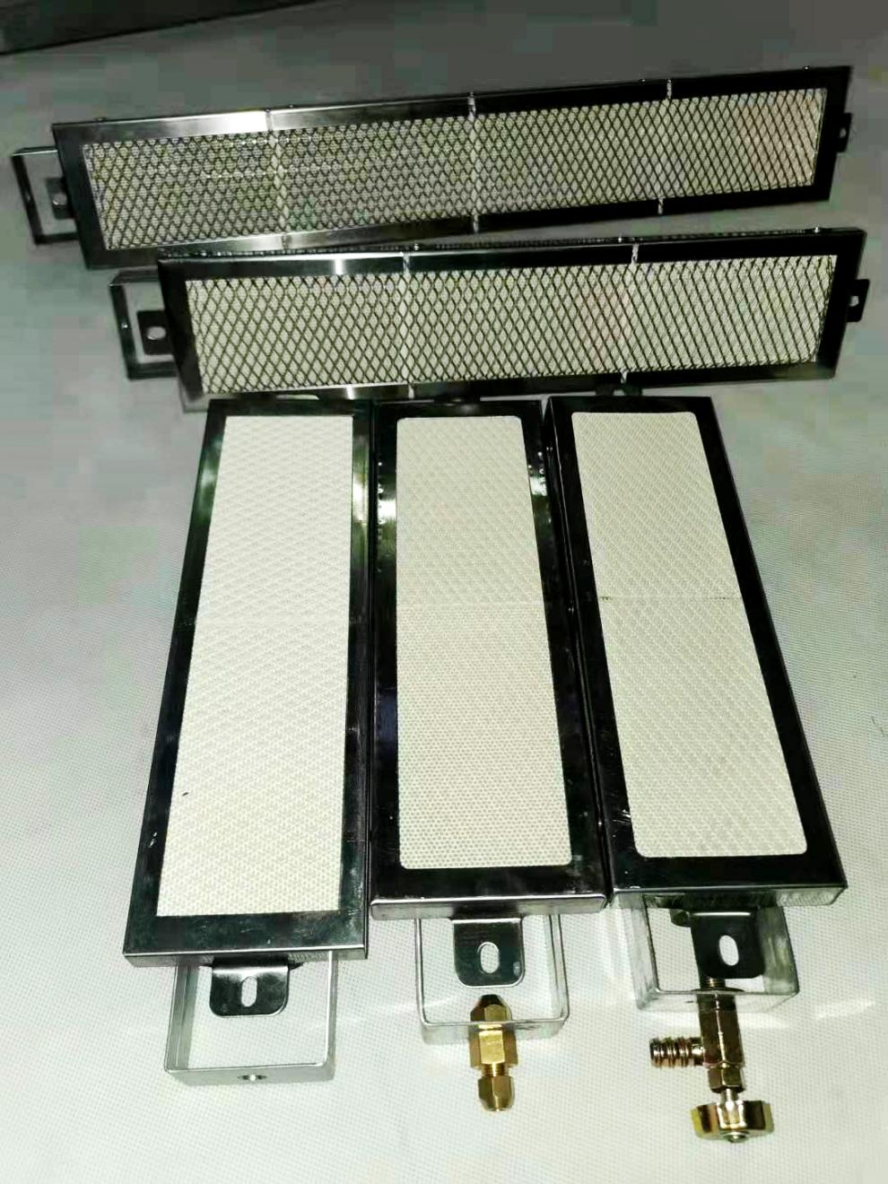 燃气机腿烤炉火排灶头配套烧烤炉头烧饼肉夹馍炉烤箱火排53x85厘米