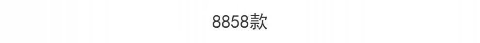 be79e8d407dfcc07.jpg