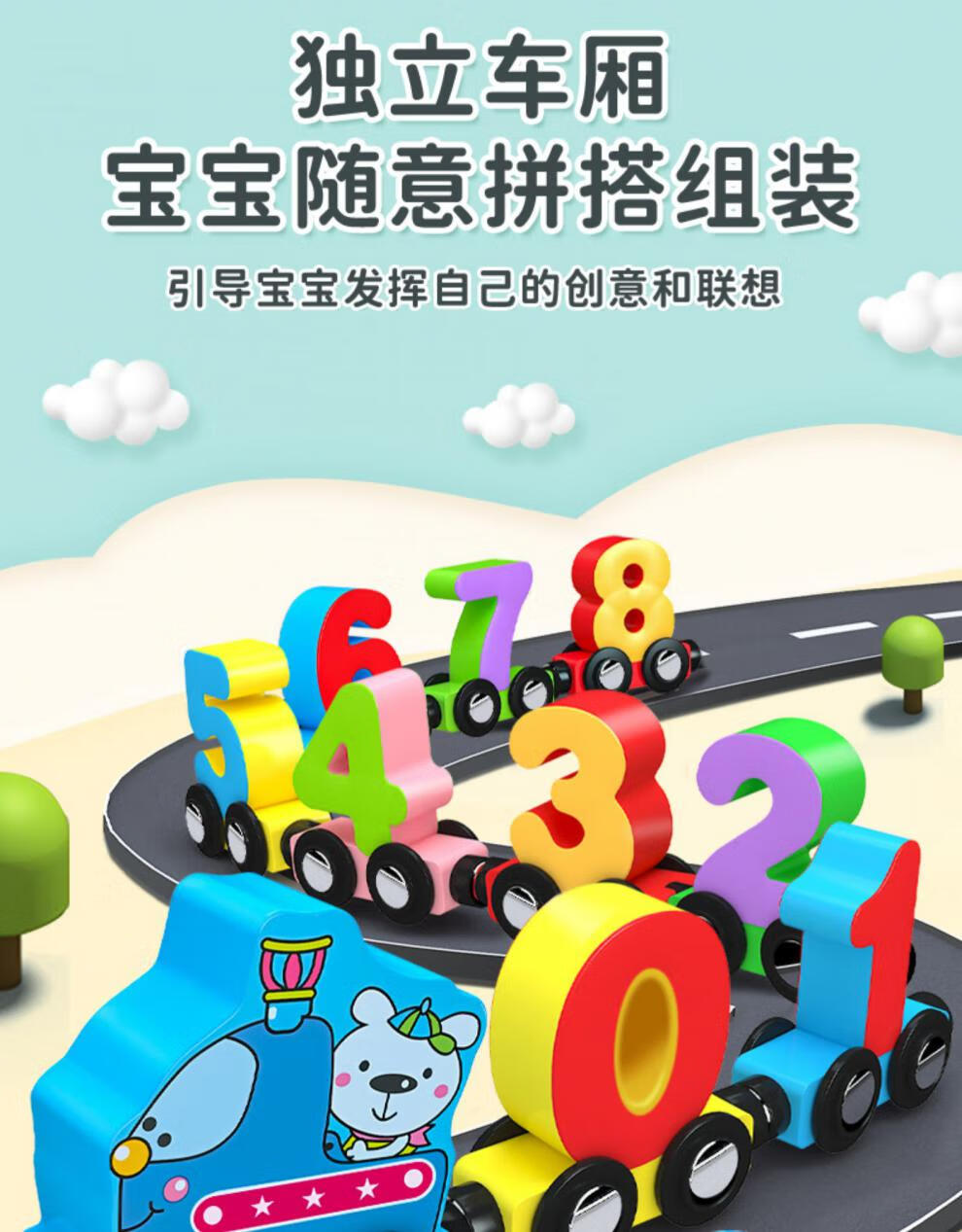 4c332c7f815efd11.jpg