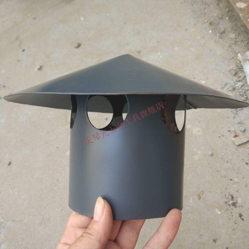 铝合金别墅烟囱帽排烟帽通风帽透气防雨帽烟筒帽防倒灌防虫通气帽灰色