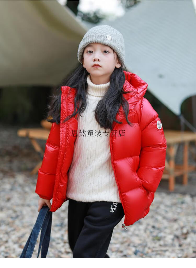 7564cb76f764007b.jpg
