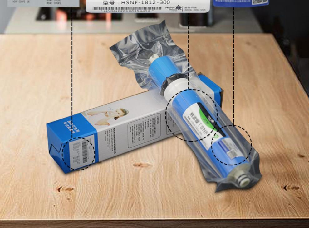 净水器机过滤芯hsnf-300a1/300q7/300q8纳滤膜pp棉 abcde级滤芯【图片