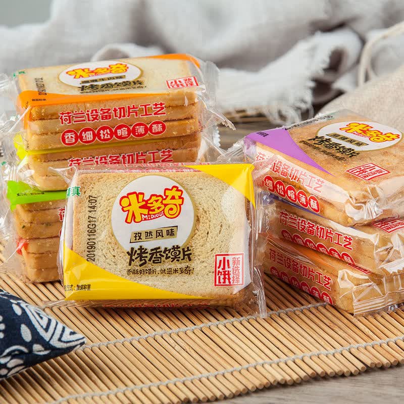 馍干米多奇烤馍片整箱8斤馍干丁馒头片食早餐饼干香酥烤香馍片整箱8斤