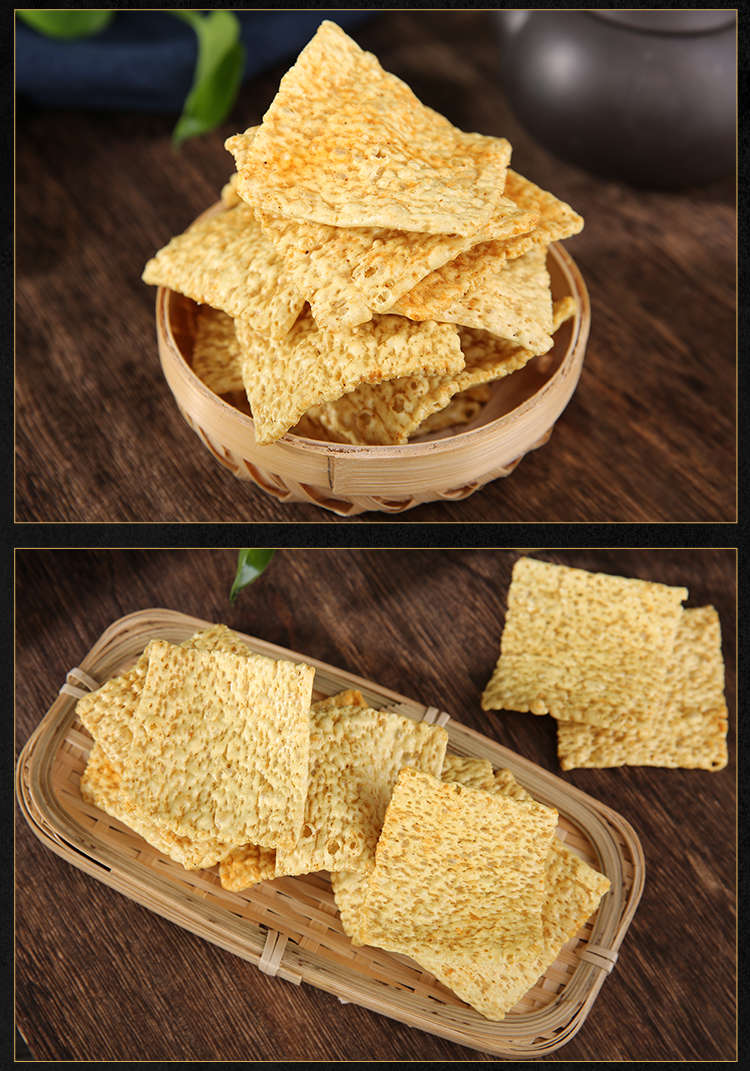 苦荞片无蔗糖荞麦锅巴油炸膨化食品薄脆薯片网红休闲怀旧零食饼干苦荞