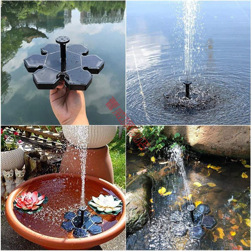 太阳能喷泉喷水鱼池假山循环小型户外家用景观浮水增氧泵太阳能水泵