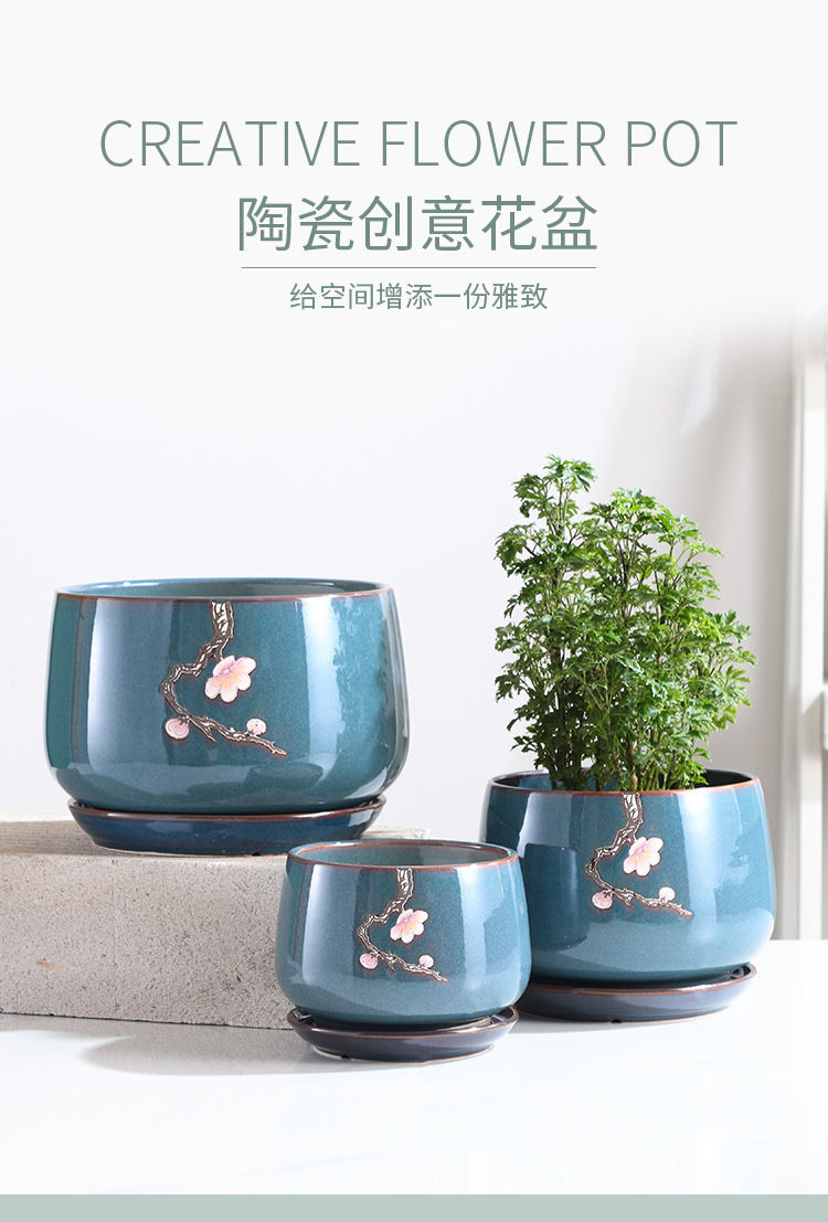 大号青花瓷花盆中国风带托盘多肉绿萝种花花盆陶瓷花盆随机小号一个