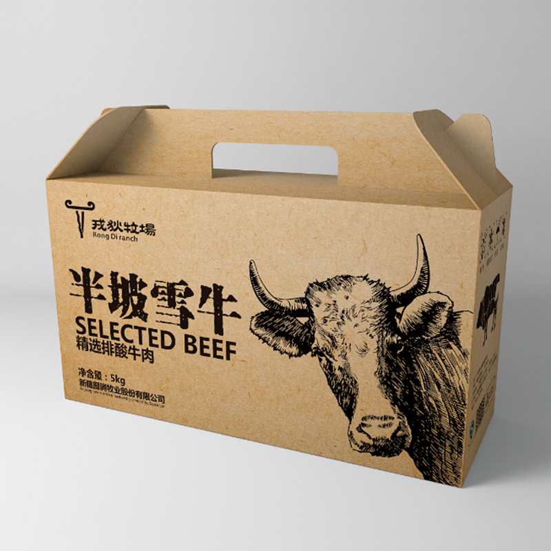 礼品盒北京烤鸭礼品纸箱熟食酱板鸭盒子新款烧鸡牛肉包装盒35斤10个