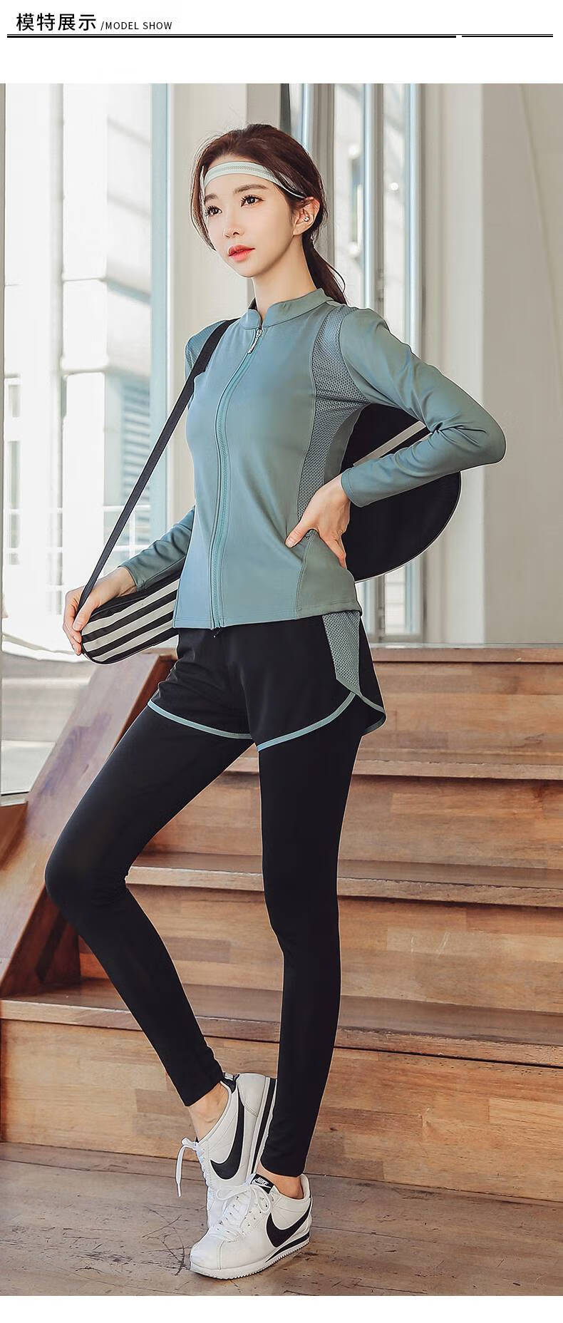 跑步服女晨跑服春夏高端跑步运动套装女士瑜伽服春夏健身房专业晨跑服