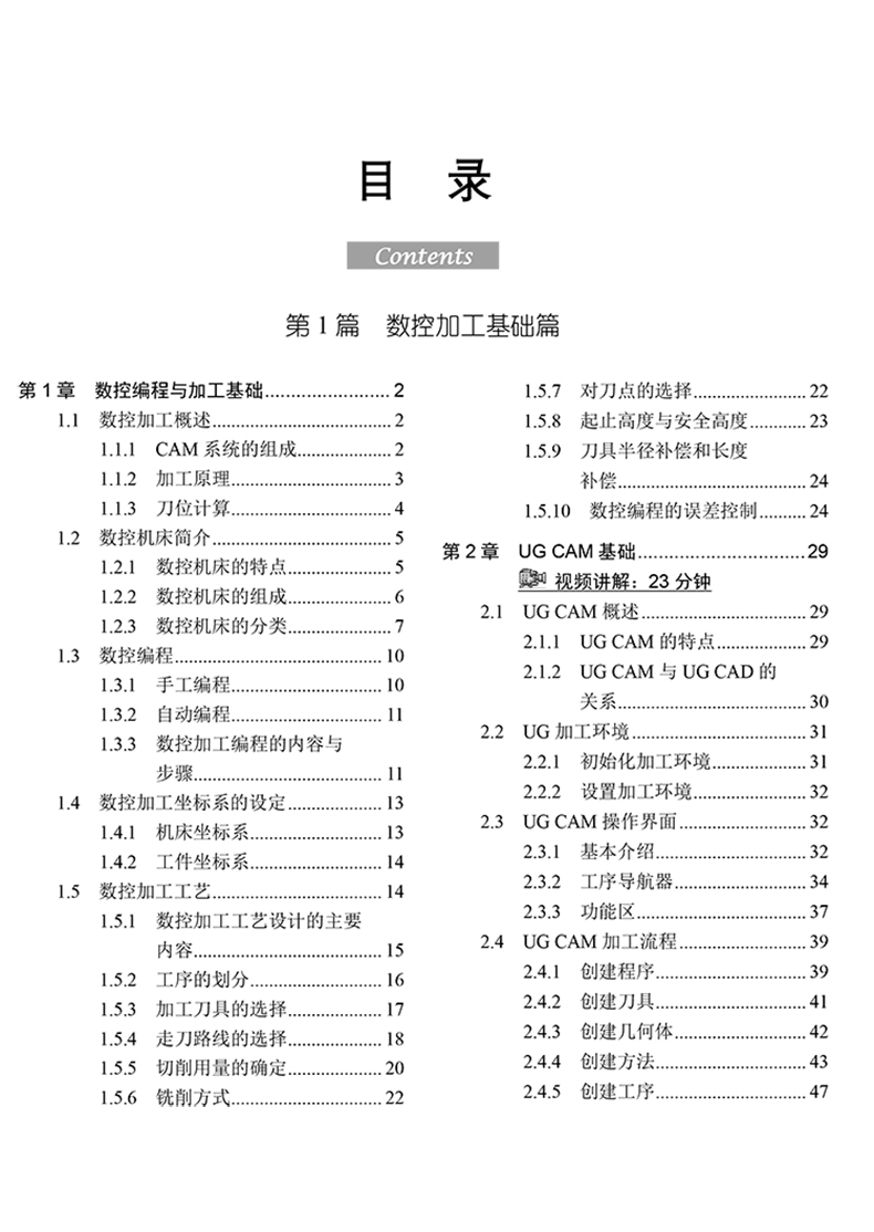 9ebca7d3678e3162.jpg