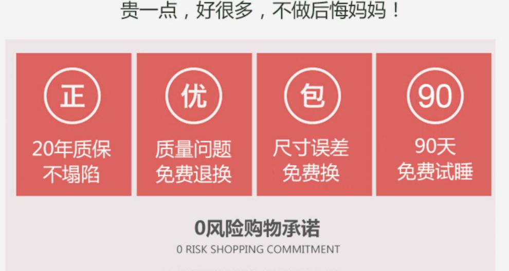 能见度 榻榻米床垫子定做椰棕踏踏米乳胶订做家用塌塌米床垫炕垫定制尺寸 【定制专拍】