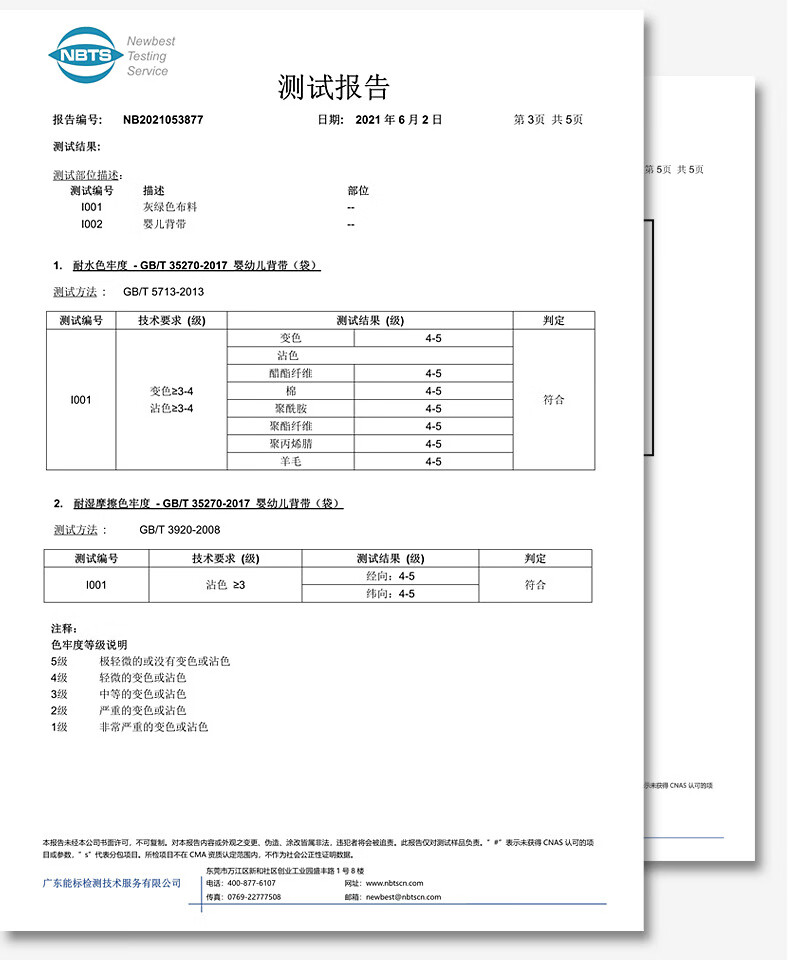 a33ddab4b115269d.jpg