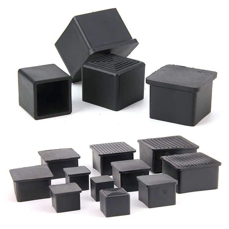 方管课桌椅凳脚套脚垫实木地板防滑橡胶家具硅胶腿套加厚耐磨长方形