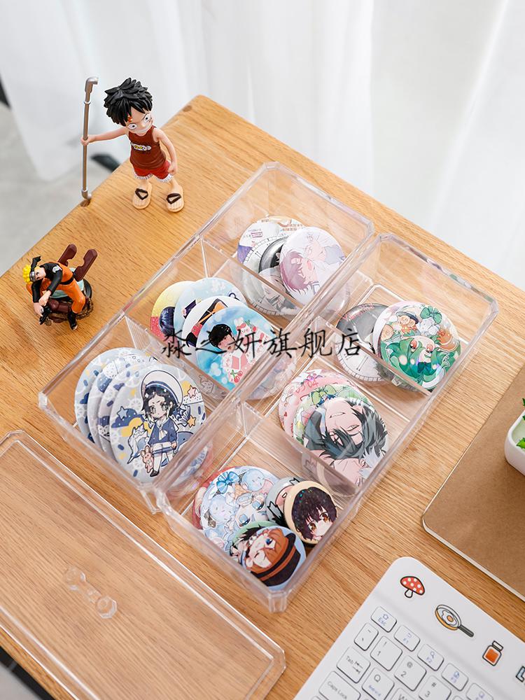 吧唧透明抽屉收纳盒亚克力吧唧收纳盒谷子徽章文具盒透明桌面宿舍书桌
