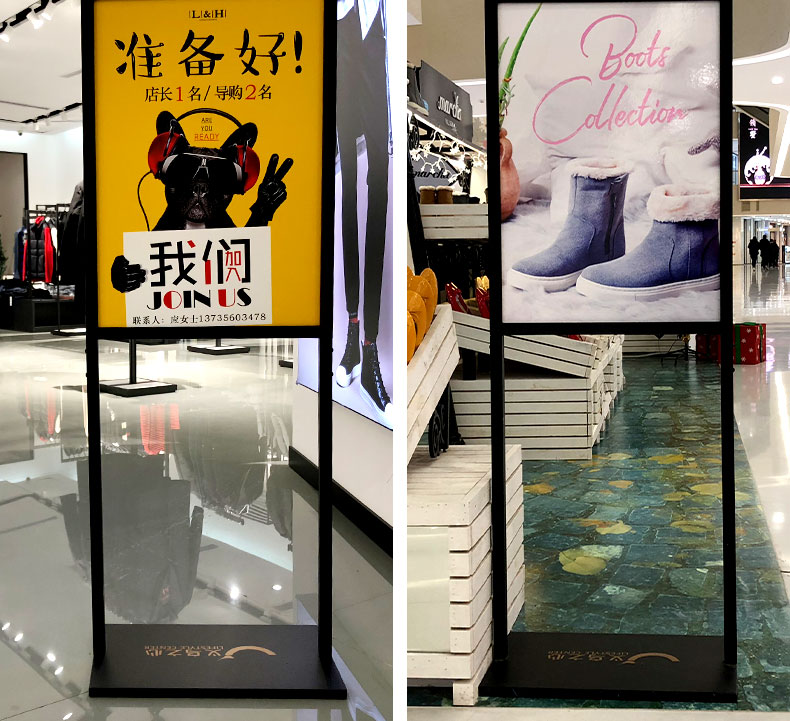 华为huawei生态通用商场水牌广告立牌宣传展示架立式落地铁质kt板pop