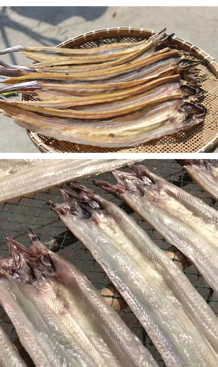 温州特产淡晒鳗鱼干东海鳗鱼肉鳗鱼片全淡整条干货海鲜500g1000克超值