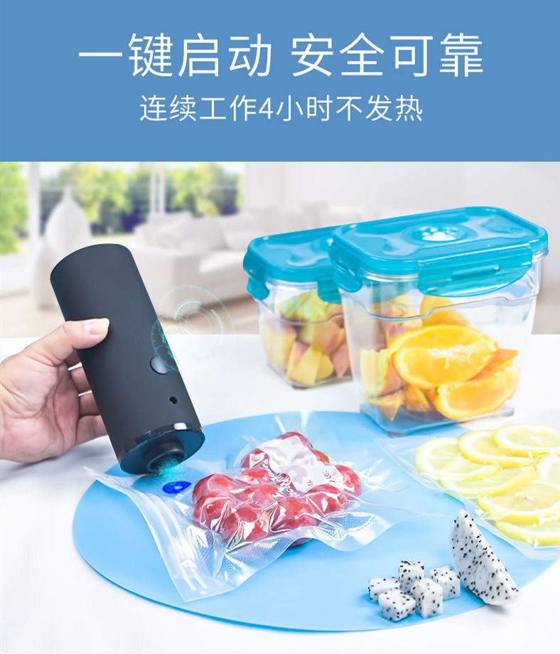 小米mi米家生态家居同款真空收纳袋电动抽气泵收纳压缩袋小型抽气筒