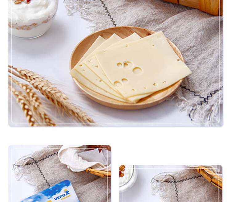 cheese琪雷萨大孔奶酪片芝士奶油荷兰进口干酪切片早餐即食200g