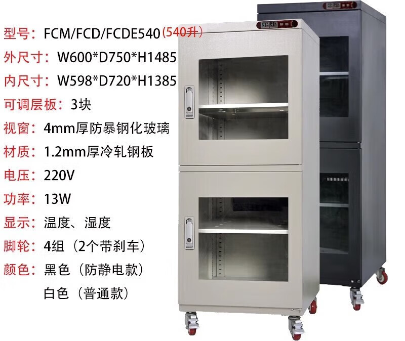ddfedb8b7f80f878.jpg