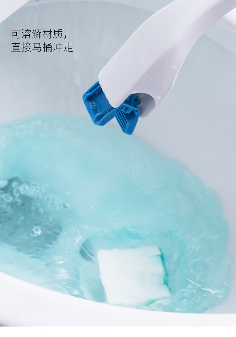 日本一次性马桶刷日本一次性马桶刷卫生间洗厕所可抛式替换头家用清洁