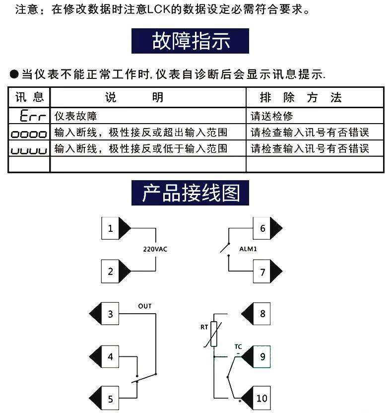 rex-c 智能数显温控器 温度控制器 pid温控仪表定制 c700输入ssr输出