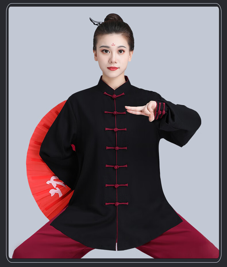 武极堂春秋季2021新款太极服女男装时尚高端武术棉麻太极拳表演练功