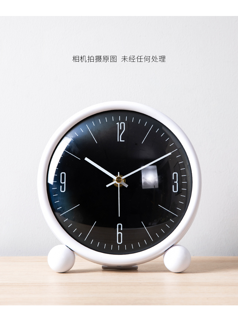 台钟客厅家用时钟钟表摆件台式桌面现代简约小座钟摆放摆钟轻奢大炫酷