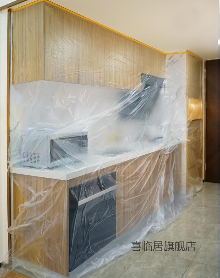 喜临居装修家具防尘罩塑料膜床衣柜柜子空调冰箱灰尘透明防尘膜保护膜