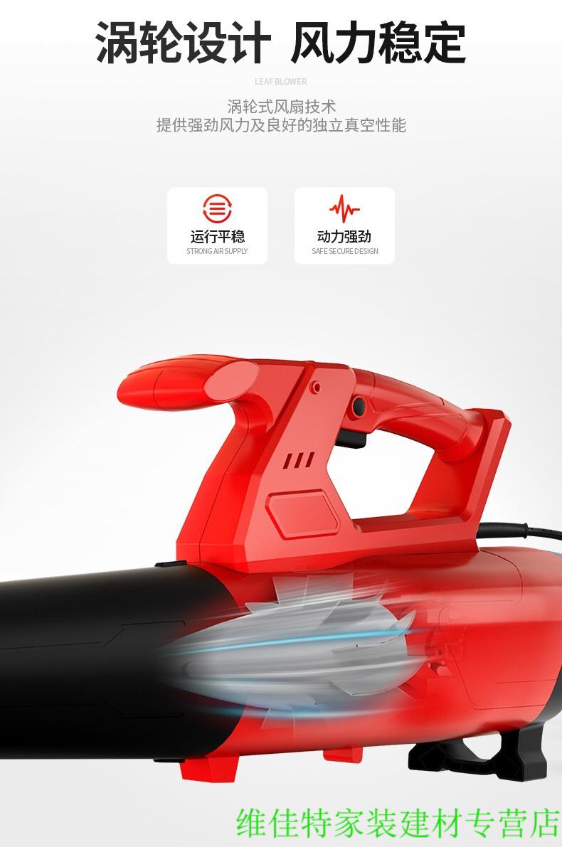 手提式大功率吹风机工业用强力除尘风机吹尘枪暴风机吹落叶鼓风机可