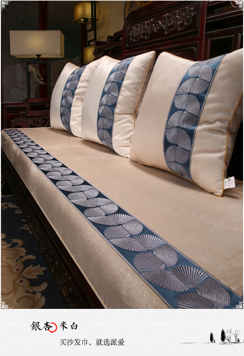 红木沙发软垫三人坐垫防滑绒布座垫靠背垫定制新中式冬季实木套罩盖布