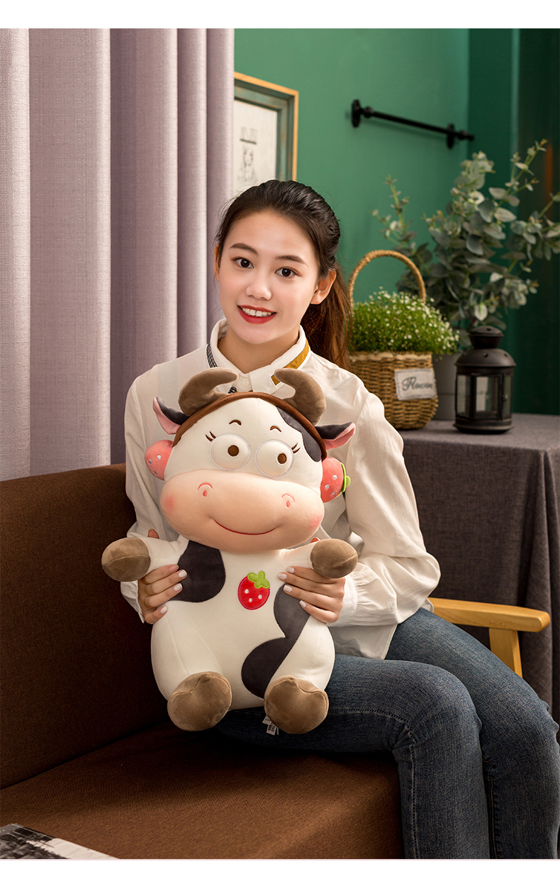 可爱创意呆萌小奶牛毛绒玩具小牛公仔生肖牛玩偶布娃娃发卡牛抱枕送小