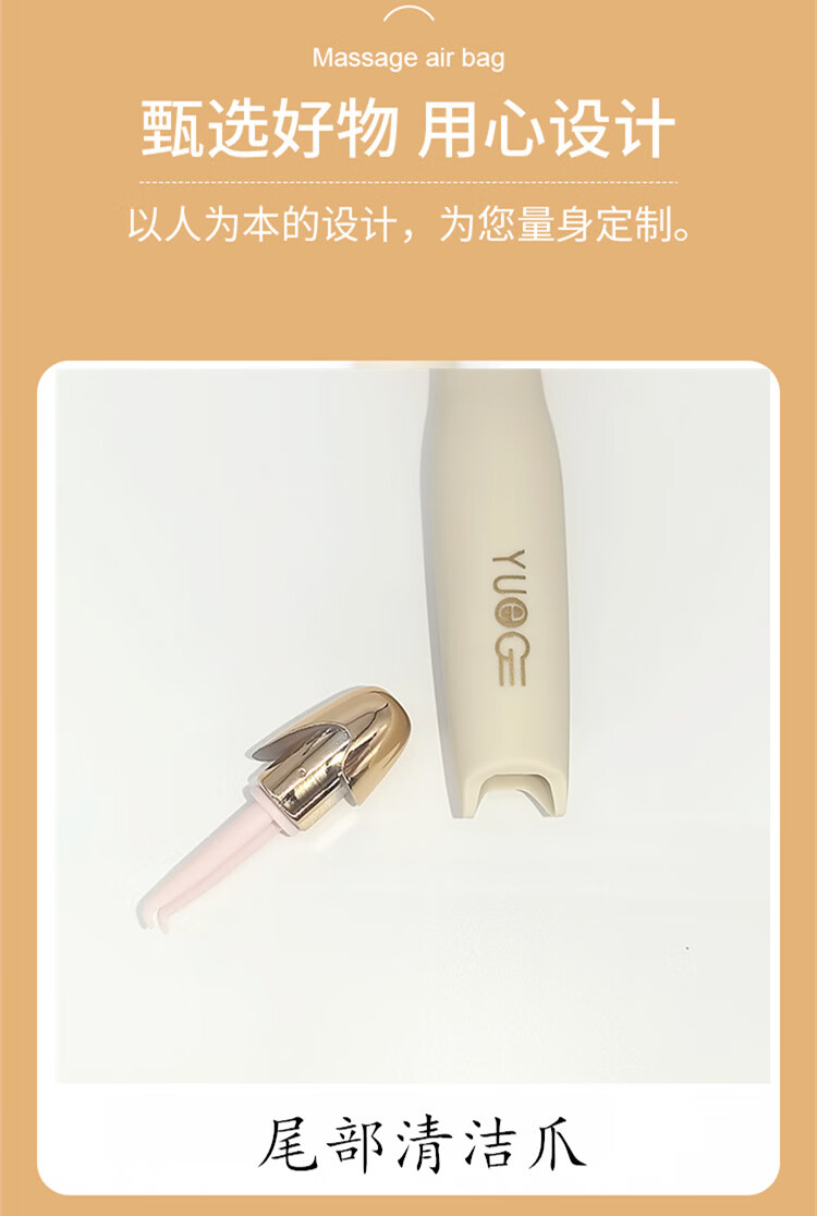 精品气垫梳按摩头皮女士长发高颜值便携按摩梳少女心卷发梳气囊梳 米黄椭圆